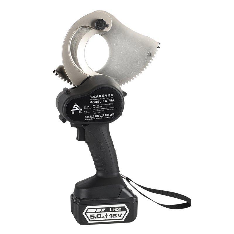 Кабелерез аккумуляторный EC-75A для меди и алюминия (арт. 25-19086199)