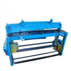 Гидравлический резак для металла 6 метров (арт. 25-18080378)