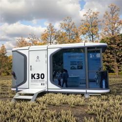 Капсула-дом роскошная сборная 11.5м для отеля офиса (арт. 25-24110028)