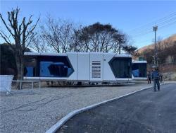 Дом-контейнер экологичный стальной для отеля (арт. 25-24110092)