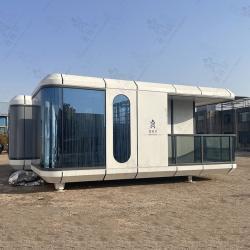 Модульный дом-отель в японском стиле с виллой (арт. 26-1090074)