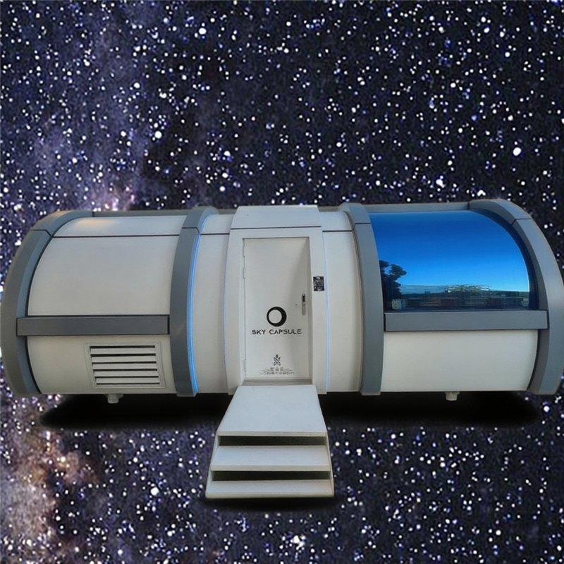 Контейнерный дом с утеплением из сэндвич-панелей (арт. 26-1090083)