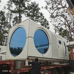 Мобильный дом Space Cabin с солнечной панелью и складом (арт. 26-1090107)