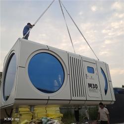 Мобильный контейнерный дом утепленный водонепроницаемый стальной (арт. 26-1090112)