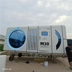 Кабина футуристическая стальная умная для виллы и магазина (арт. 26-1090117)