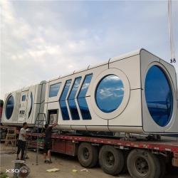 Кабина футуристическая стальная умная для виллы и магазина (арт. 26-1090117)