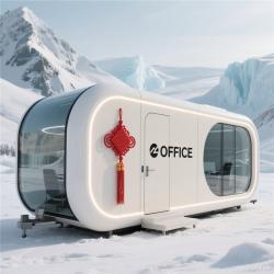 Капсула студия DJ модульная стальная с акустикой и хранилищем (арт. 26-1090141)