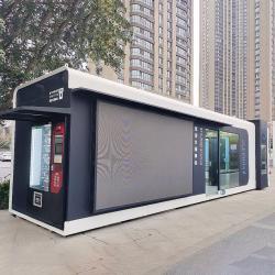 Общественные туалеты и комнаты матери и ребенка с кондиционером (арт. 26-1090153)