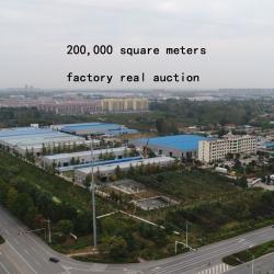 Мобильный дом-сауна с современным дизайном, Китай (арт. 26-1090154)