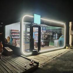 Капсула-склад 40ft стальная для улицы и парка (арт. 26-1090155)