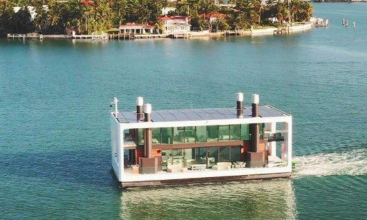 Мобильный контейнерный дом с алюминиевыми элементами для курорта (арт. 26-1090168)