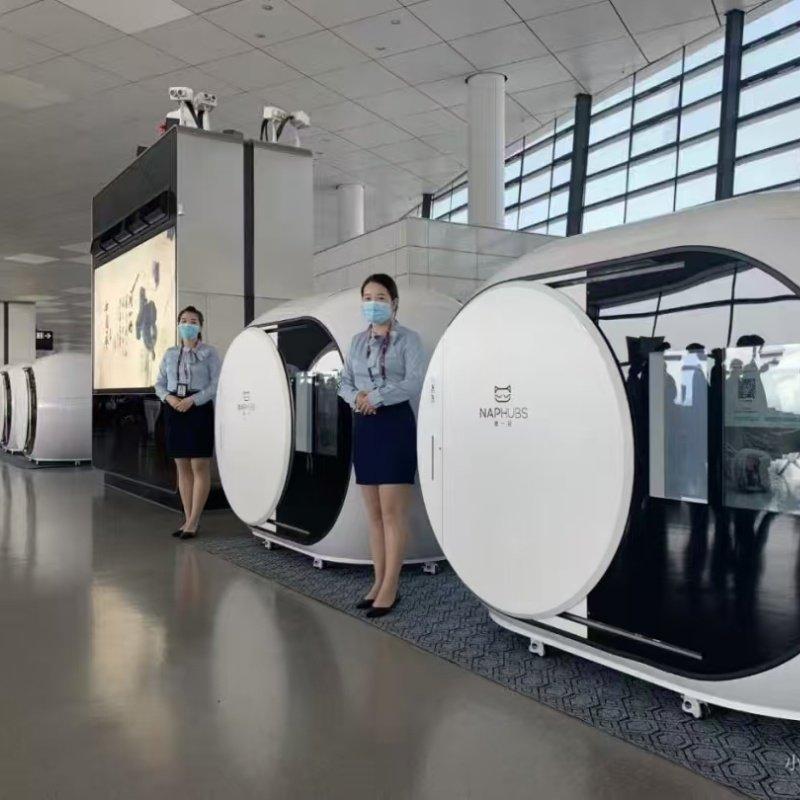 Капсула для сна с вентиляцией и освещением в аэропорту (арт. 26-1090218)