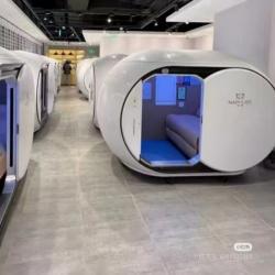 Капсула для сна с вентиляцией и освещением в аэропорту (арт. 26-1090218)