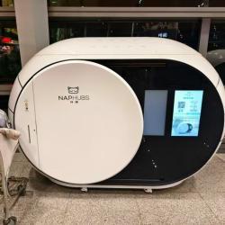 Капсула для сна с шумоизоляцией и мобильностью (арт. 26-1090220)