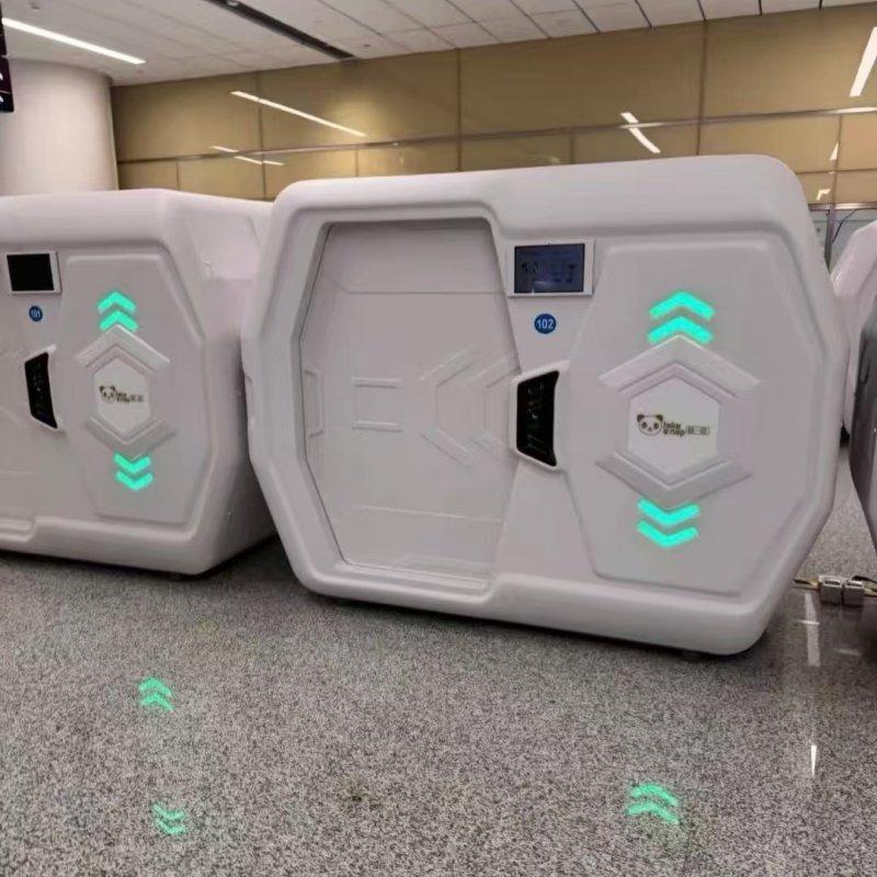 Капсула для сна портативная с роскошным дизайном для аэропортов (арт. 26-1090222)