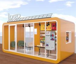 Капсула для сна с возможностью настройки и удобством (арт. 26-1090282)