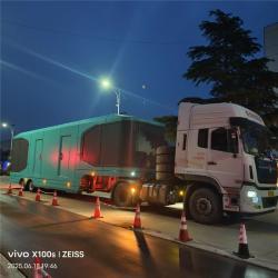 Дом-контейнер на колесах с умной стальной структурой (арт. 26-1090338)