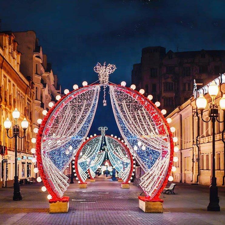 Арка новогодняя светодиодная 3м 4м уличная разноцветная (арт. 26-1090434)