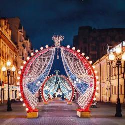 Арка новогодняя светодиодная 3м 4м уличная разноцветная (арт. 26-1090434)