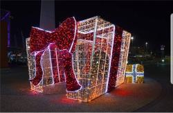 Украшение для улицы 3D арка в виде подарка с подсветкой (арт. 26-1090465)