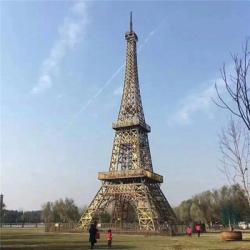 Башня Эйфелева металлическая 8м 10м уличная гигантская (арт. 26-1090468)