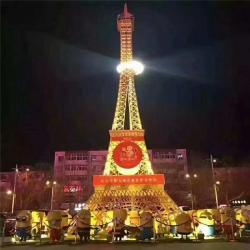 Скульптура Металлическая Декорация Эйфелева Башня 20 м (арт. 26-1090480)