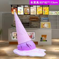 Новогодний гигантский леденец из стеклопластика водостойкий (арт. 26-1090504)