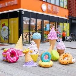 Статуя Леденец из стеклопластика современный дизайн (арт. 26-1090514)