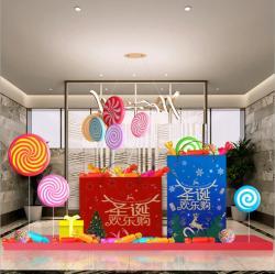 Фигура Аниме Воздушный шар из стеклопластика для декора (арт. 26-1090542)