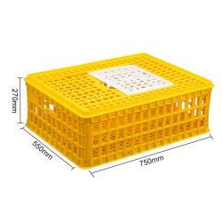 Клетка для транспортировки кур пластиковая 750*550*270 мм (арт. 26-1200010)
