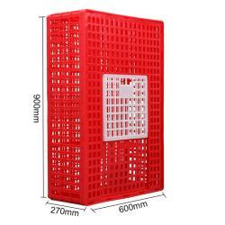 Ящик для транспортировки кур HDPE 900*600*270 мм красный (арт. 26-1200017)