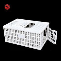 Клетка для бройлеров пластиковая 900*600*405 мм для птицефермы (арт. 26-1200028)