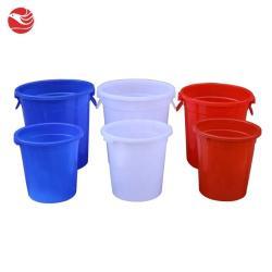 Бак пластиковый 80 л круглый с крышкой для хранения воды и продуктов (арт. 26-1200042)