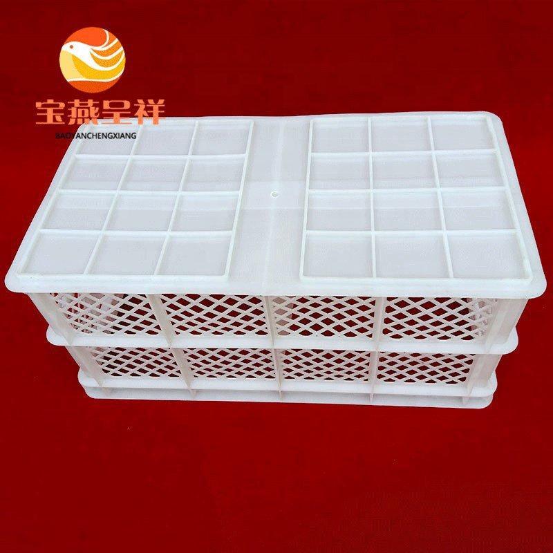 Лоток для яиц пластиковый для транспортировки HDPE (арт. 26-1200097)