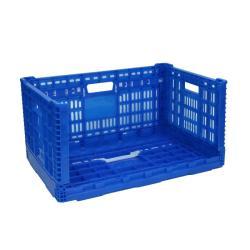 Ящик складной пластиковый для хранения (арт. 26-1200105)