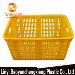 Корзина сетчатая из полипропилена для сельского хозяйства и пищевой промышленности (арт. 26-1200126)