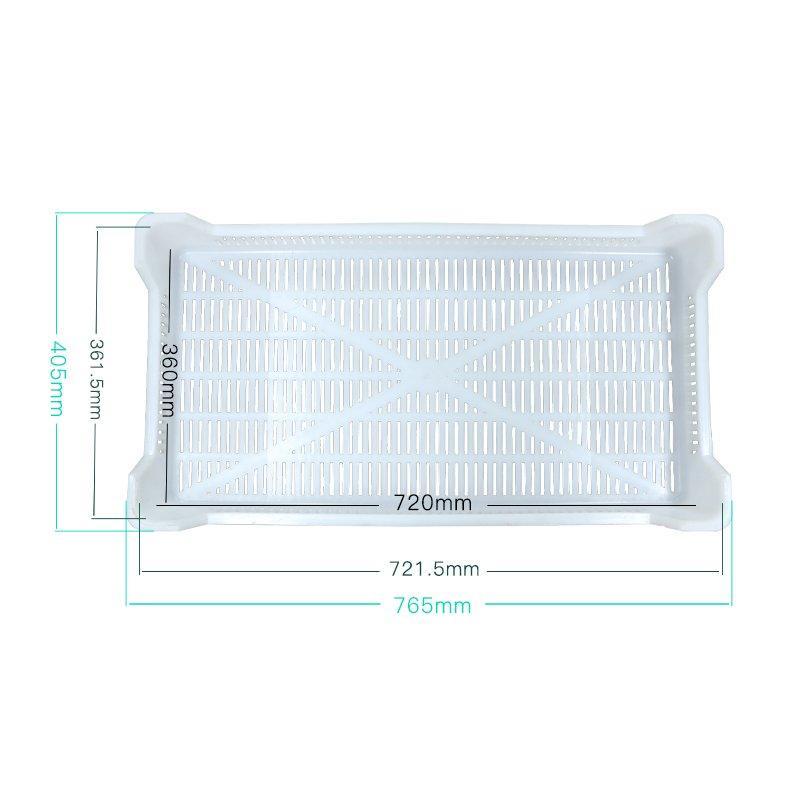 Лоток для сушки мыла пластиковый (арт. 26-1200199)