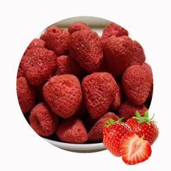 Клубника сублимированная 100% натуральная ароматная (арт. 26-1302003)