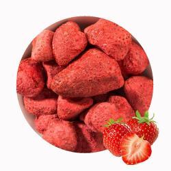 Клубника сублимированная 100% фрукт свежий вкус (арт. 26-1302015)