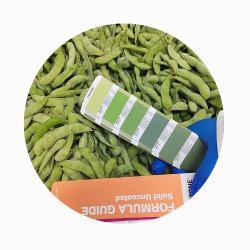 Замороженные соевые бобы XMSD (арт. 26-1302019)