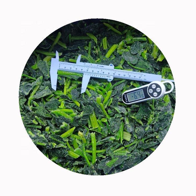 Шпинат замороженный органический листовой в пакетах (арт. 26-1302044)