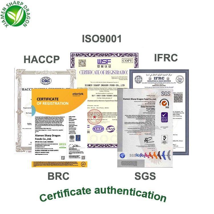 Черника замороженная несладкая целая 10кг (арт. 26-1302069)