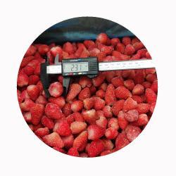 Клубника замороженная кусочками для десертов (арт. 26-1302093)