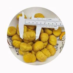 Органические каштаны китайские очищенные готовые к употреблению (арт. 26-1302146)