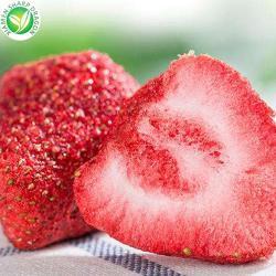 Сублимированные органические ломтики клубники для еды (арт. 26-1302195)