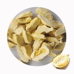 Сублимированный дуриан кусочки для упаковки (арт. 26-1302206)