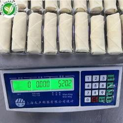 Слойка овощная замороженная сладкий картофель (арт. 26-1302257)