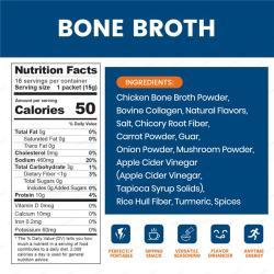 Пакеты бульона с коллагеном 5г без ГМО и глютена (арт. 26-1002001)