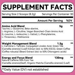 Предтренировочный комплекс BCAA кофеин энергия спорт (арт. 26-1002016)