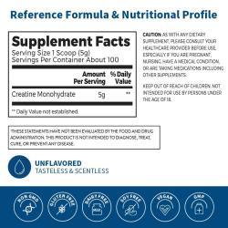 Креатин моногидрат порошок 500г для роста мышц (арт. 26-1002018)